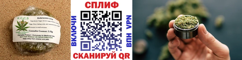 цена   blacksprut ссылка  Печенье с ТГК конопля  Задонск 