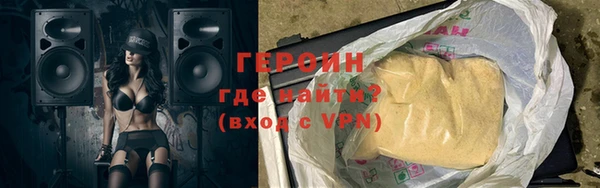 кокс Ельня