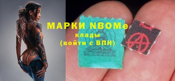 меф VHQ Елабуга