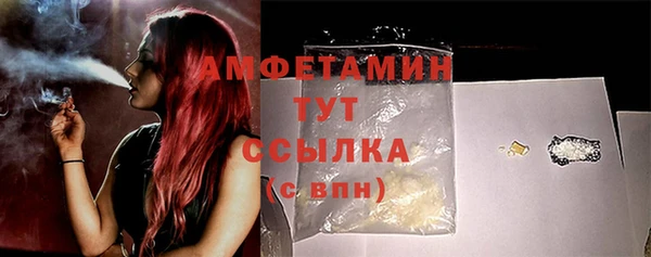 меф VHQ Елабуга