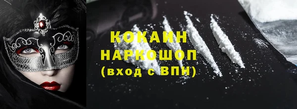 меф VHQ Елабуга