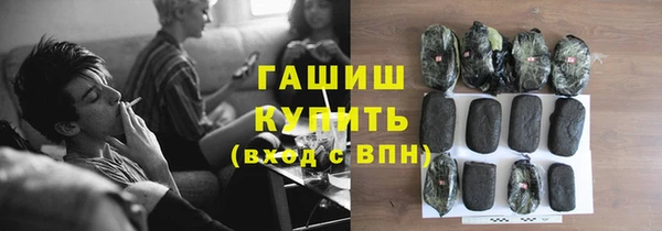 меф VHQ Елабуга