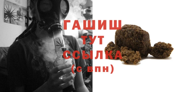 меф VHQ Елабуга
