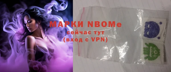 меф VHQ Елабуга