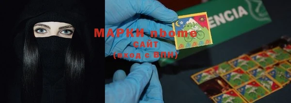 меф VHQ Елабуга