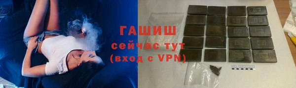 кокс Ельня