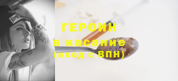 меф VHQ Елабуга
