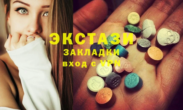 меф VHQ Елабуга