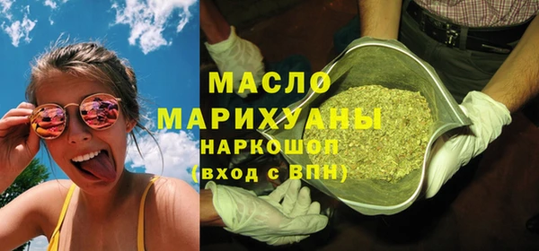 меф VHQ Елабуга