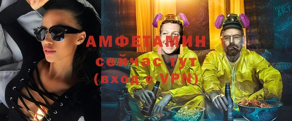 меф VHQ Елабуга