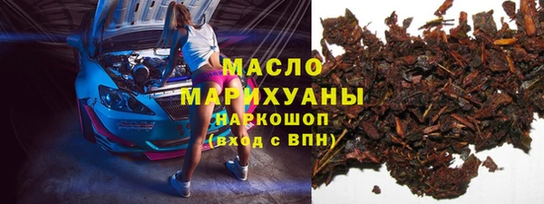 кокс Ельня