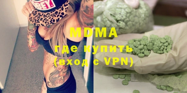 кокс Ельня