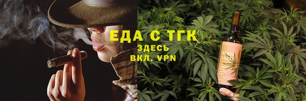 меф VHQ Елабуга