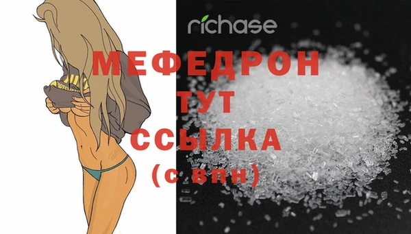 кокс Ельня