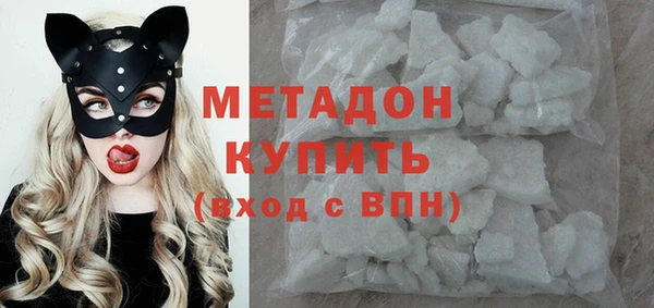 кокс Ельня