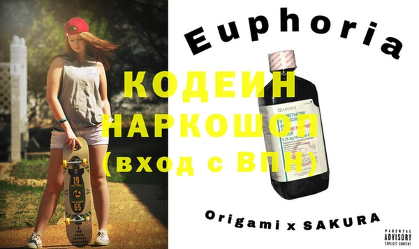 меф VHQ Елабуга