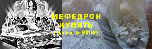 кокс Ельня