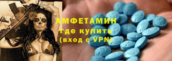 меф VHQ Елабуга