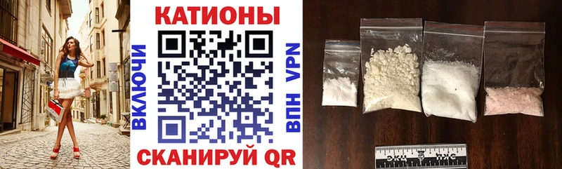 купить наркотик Задонск darknet клад МЕФ VHQ МЕГА ТОР