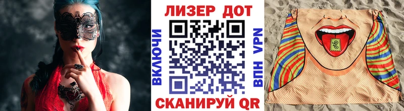 Марки N-bome 1500мкг дарнет шоп Задонск